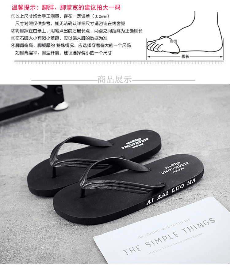 盖面四色男鞋A_07.jpg