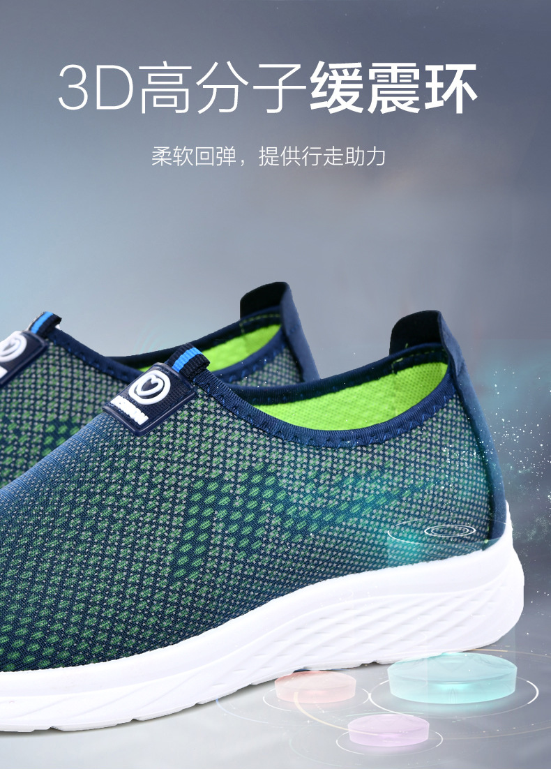 790_01拍友制作 (5)