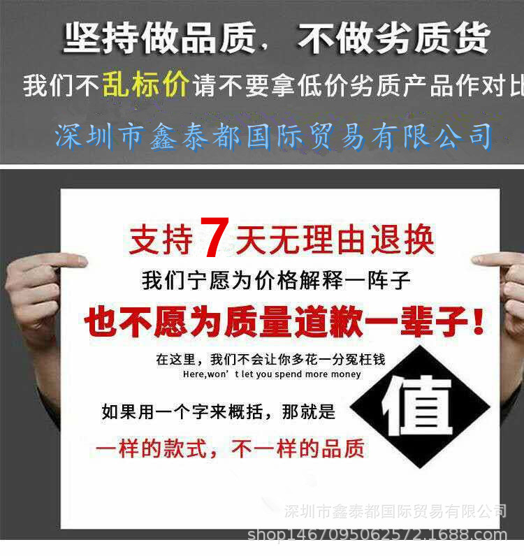 QQ图片20190804074942