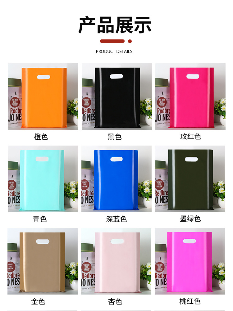 详情_11
