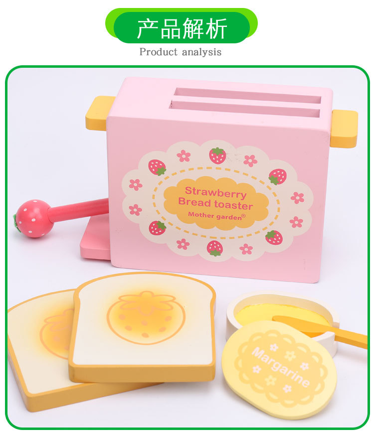 O1CN011XCHty37XEfCjF8_!!174217