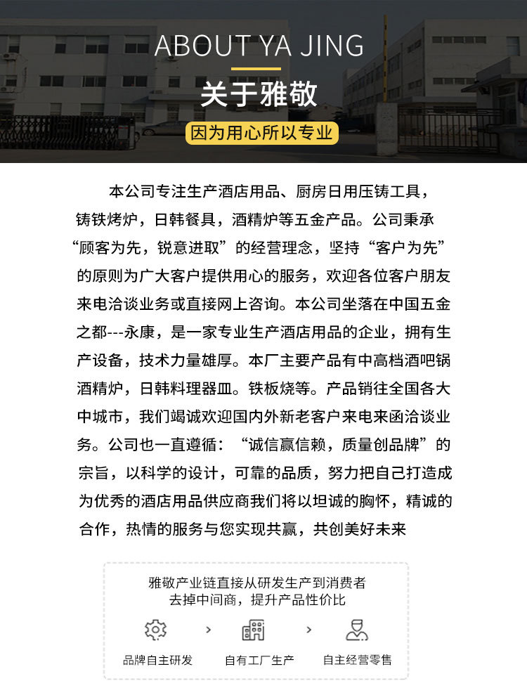 微信图片_20191224150622_01