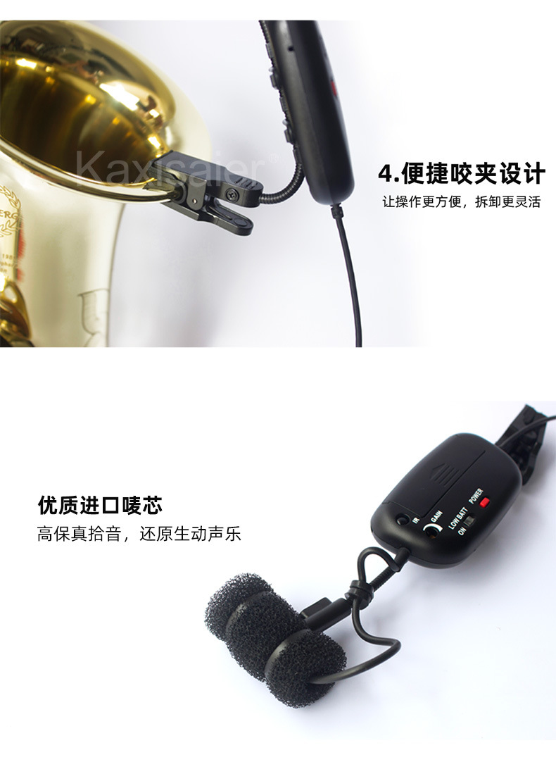 详情_08.jpg