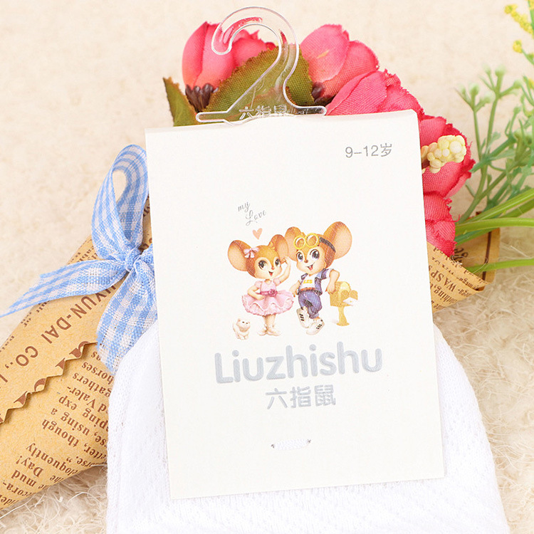 六指鼠301镂空船袜5