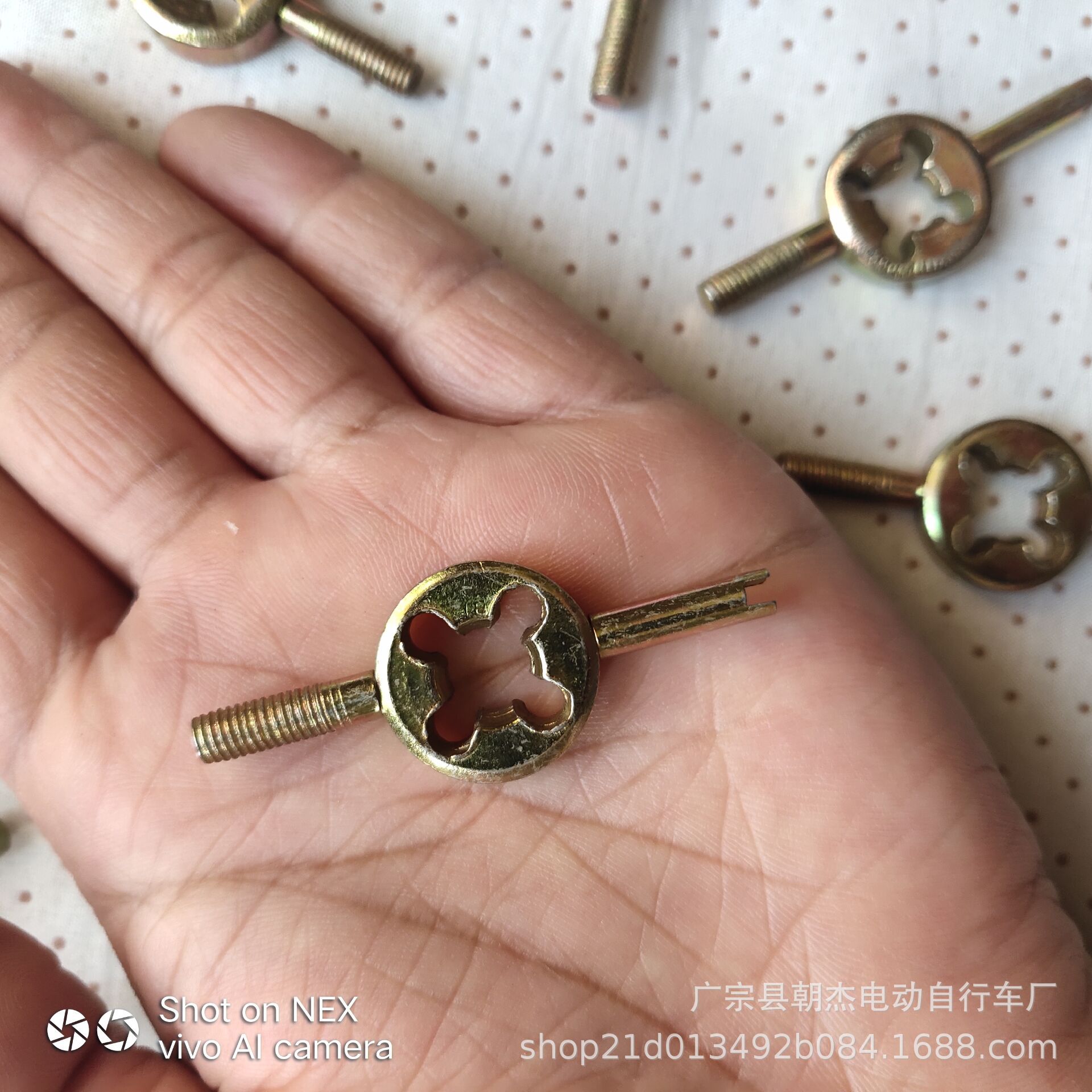 QQ图片20190513170632