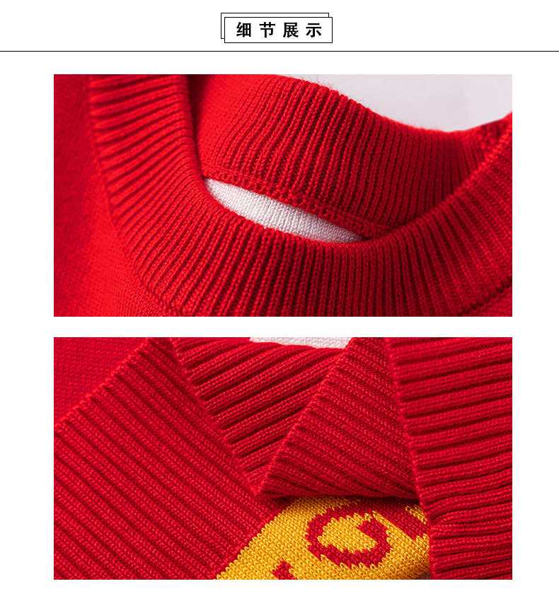 详情页_04.jpg
