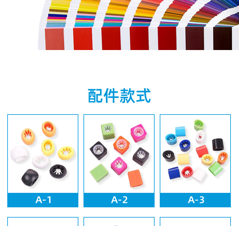 22倒刺扣手腕带.jpg