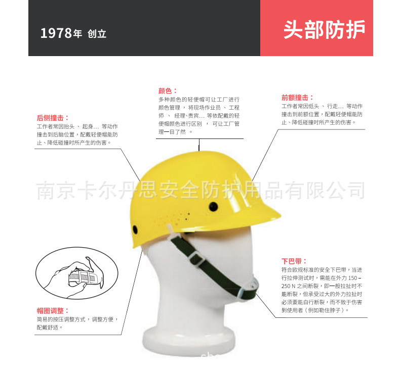 微信图片_20190604164847