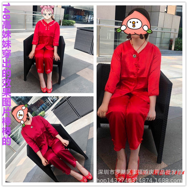 O1CN01QICEis1KlvndzQhwV_!!2822