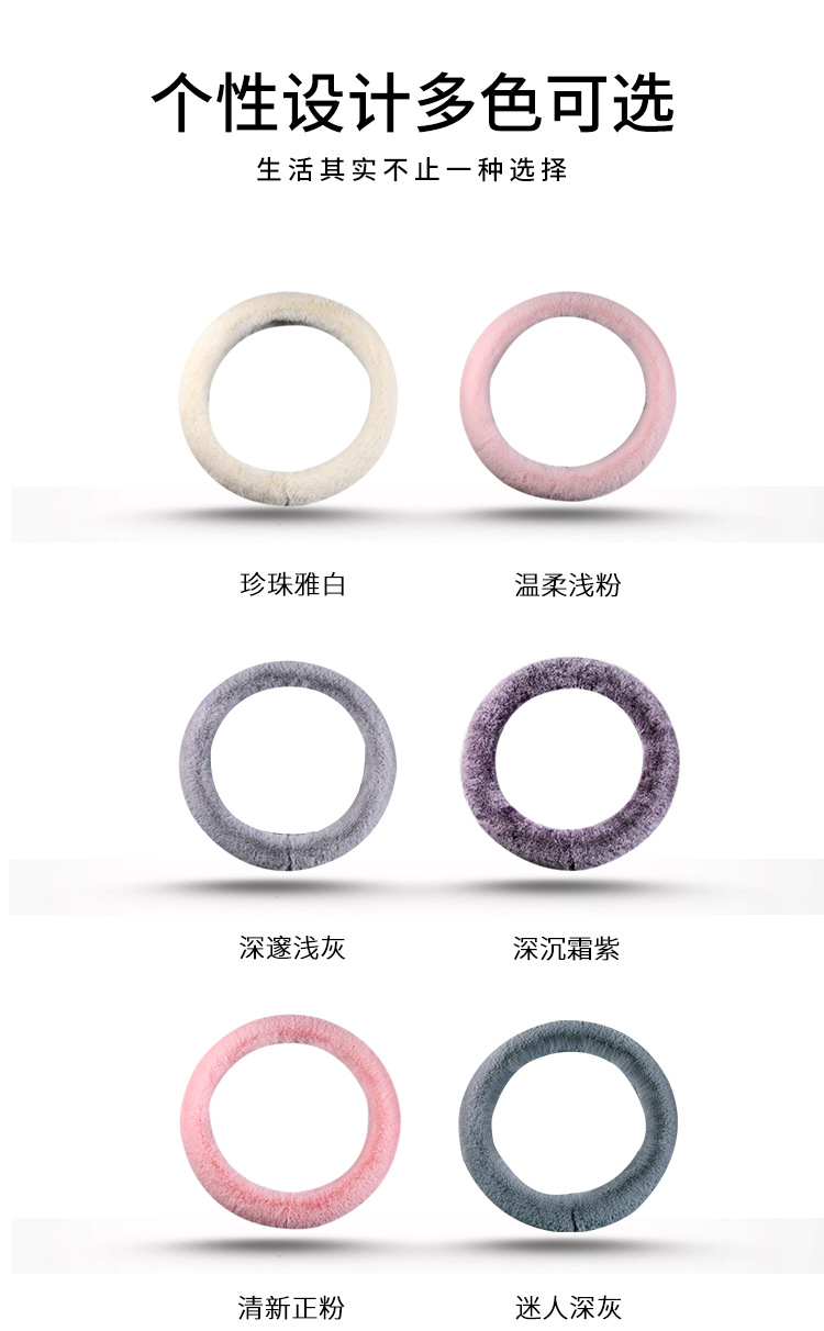 方向盘_09