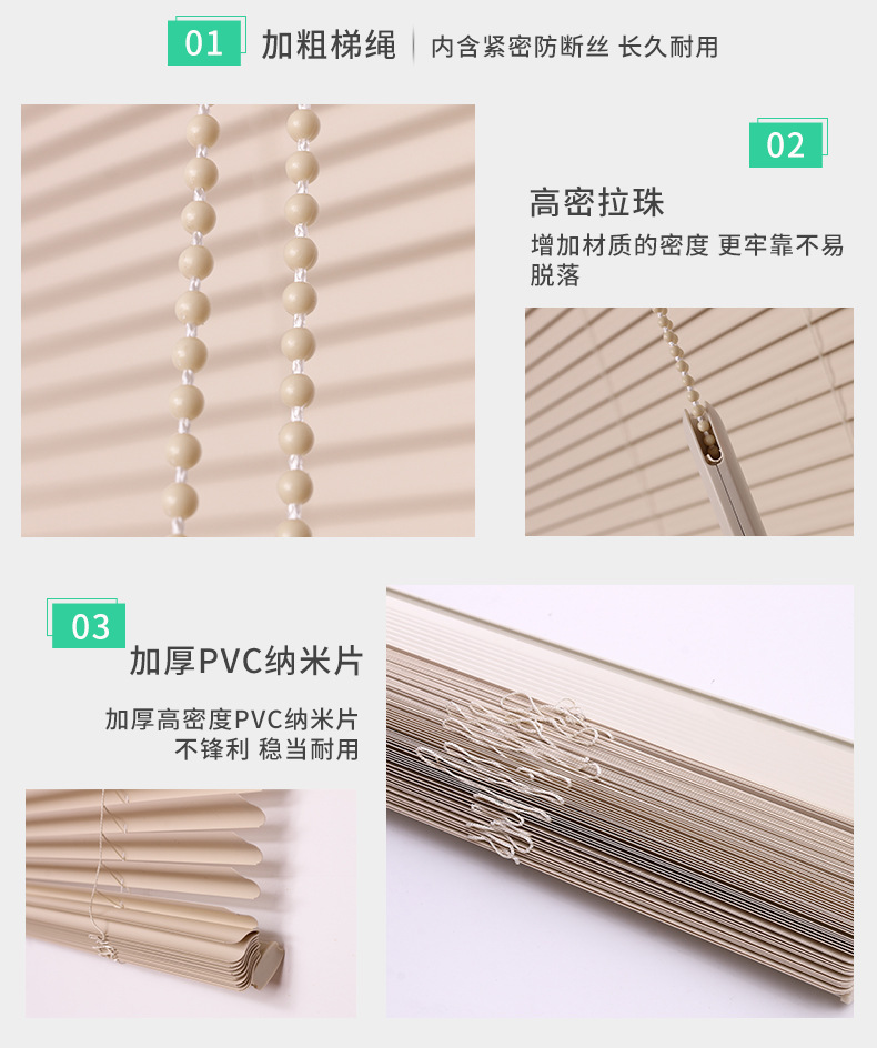 未标题-1-拷贝_11