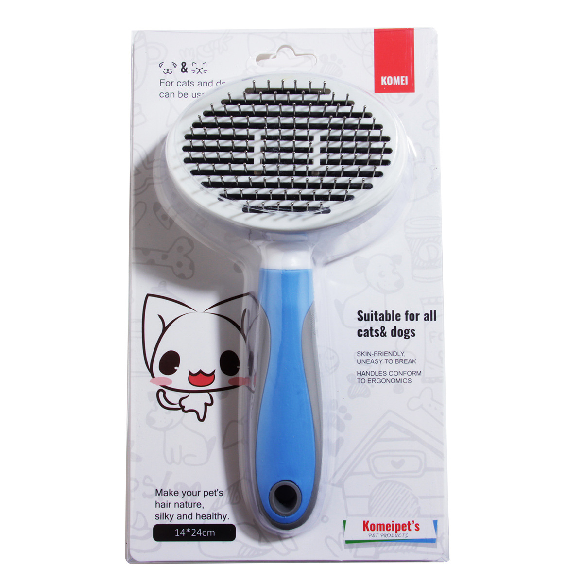 宠物梳子 (8).jpg