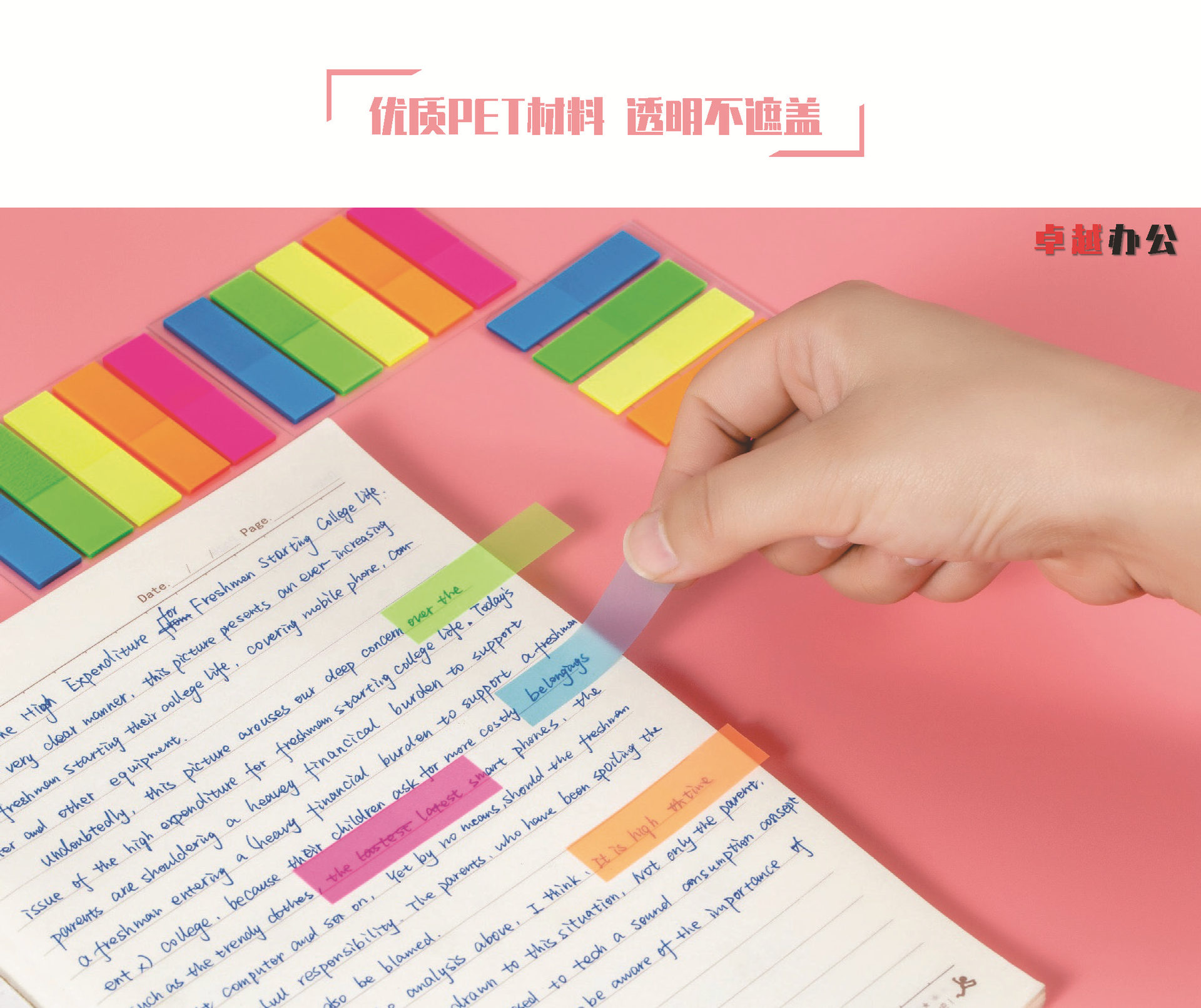 产品介绍_页面_03.jpg