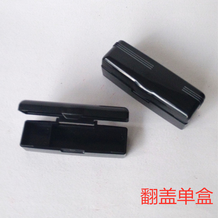 IMG_20140828_181313_副本