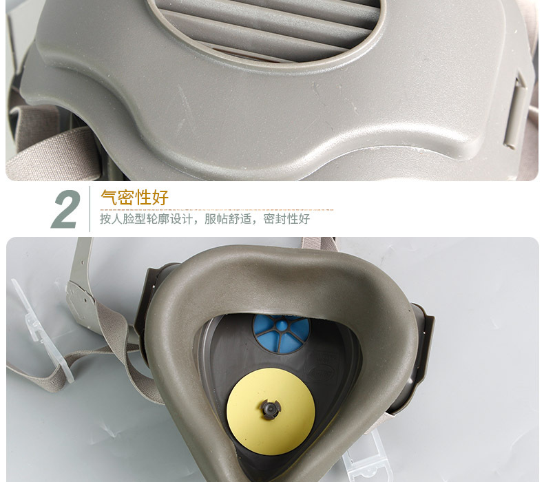 7自吸过滤式防颗粒呼气器a_008