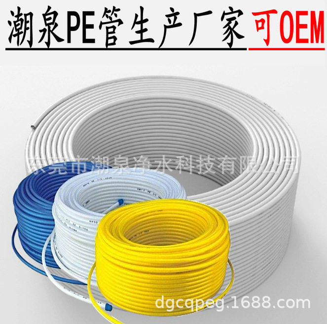 微信图片_20190327144127