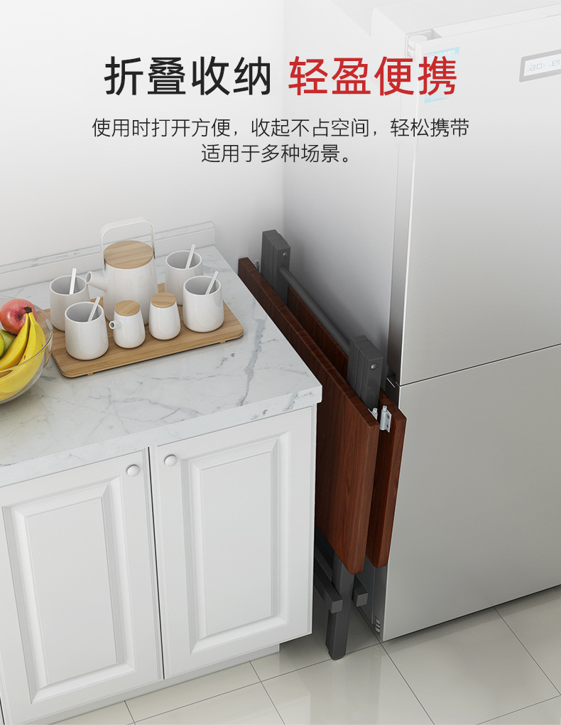 新折叠桌_10.jpg