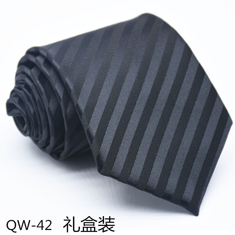 QW-42礼盒装.jpg