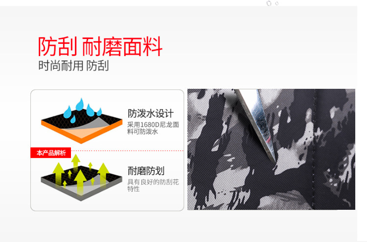 带标_09.jpg