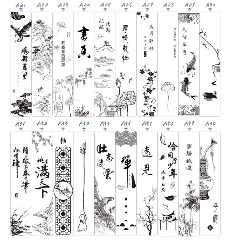 春夏秋冬_16.jpg