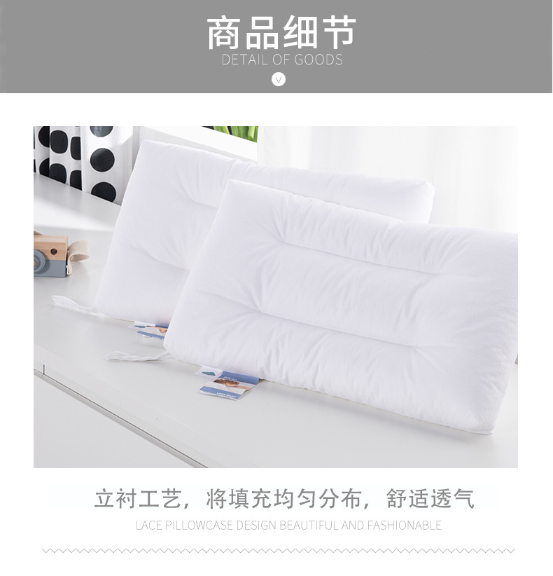 云柔水洗枕详情页_08.jpg