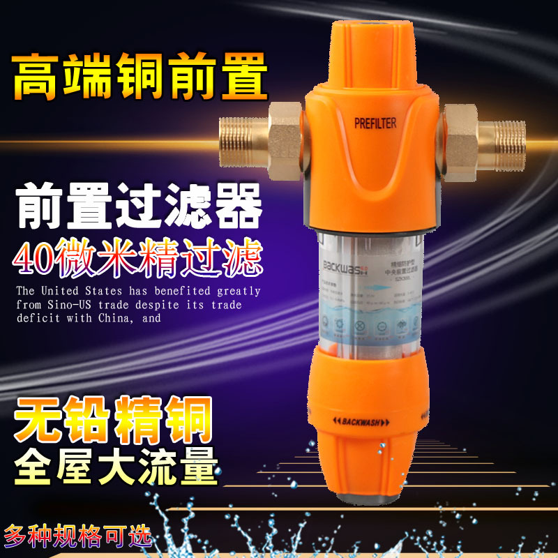 未标题-k35高端铜前置.jpg