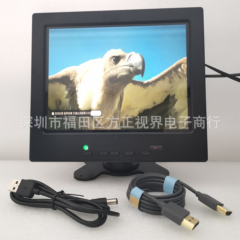 8寸显示器 (2)