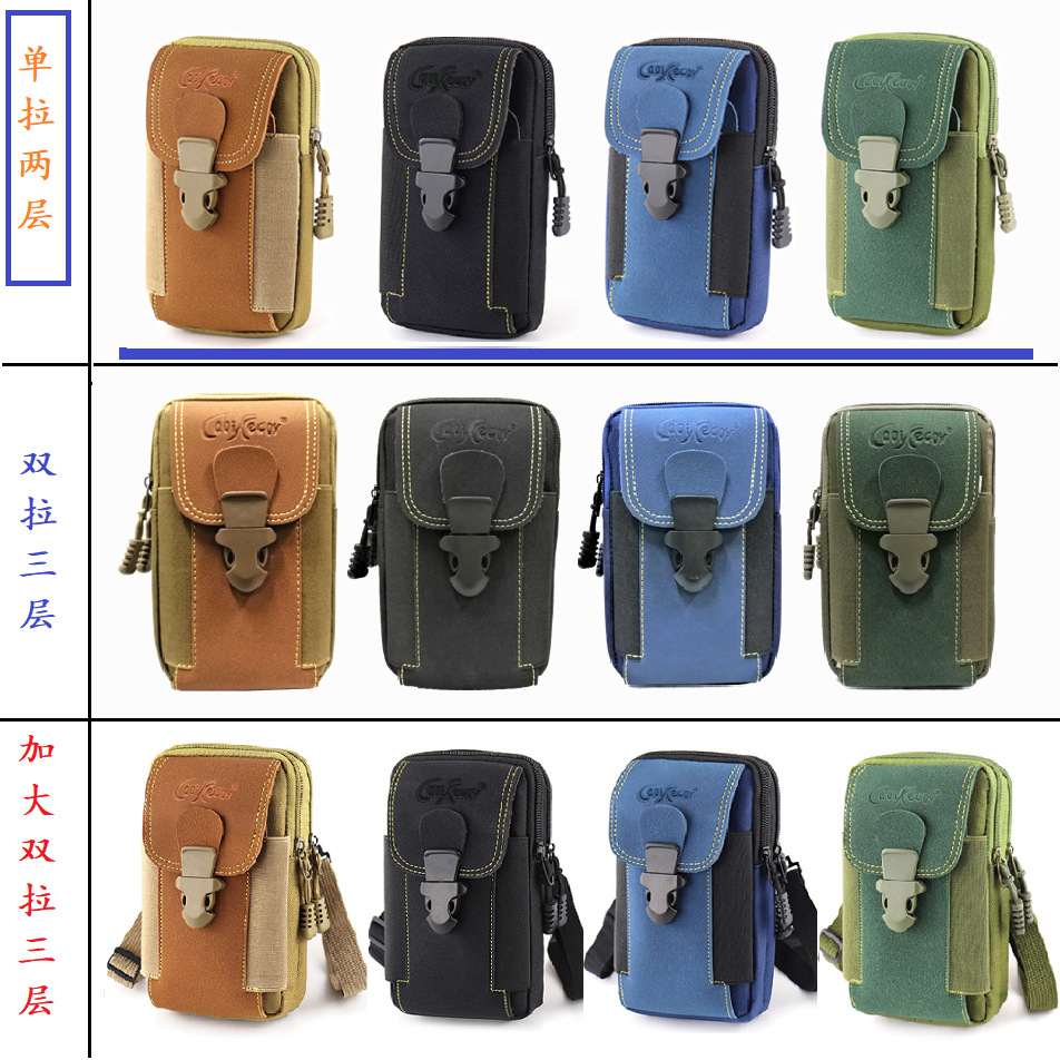 20190712201931 - 副本 (2)