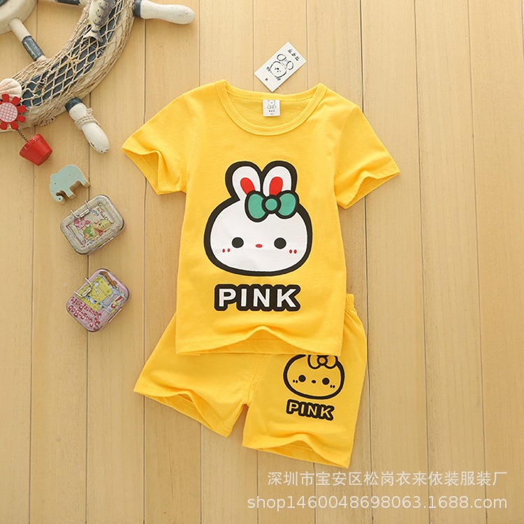 7921407538_1090862808