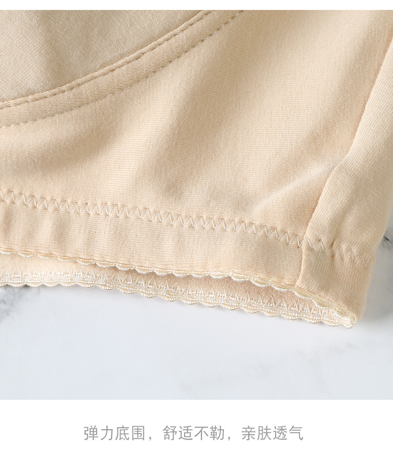 3色8309_19.jpg
