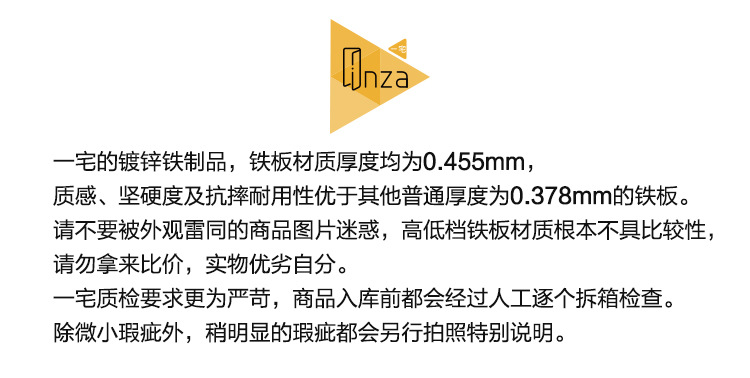 冰桶带冰铲工艺介绍1