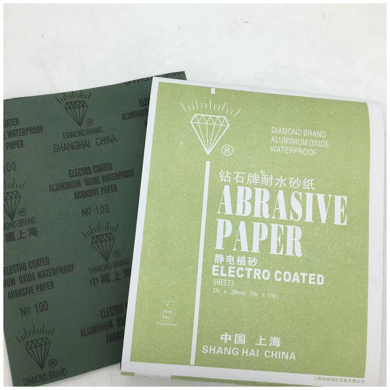 10301773339_701045978