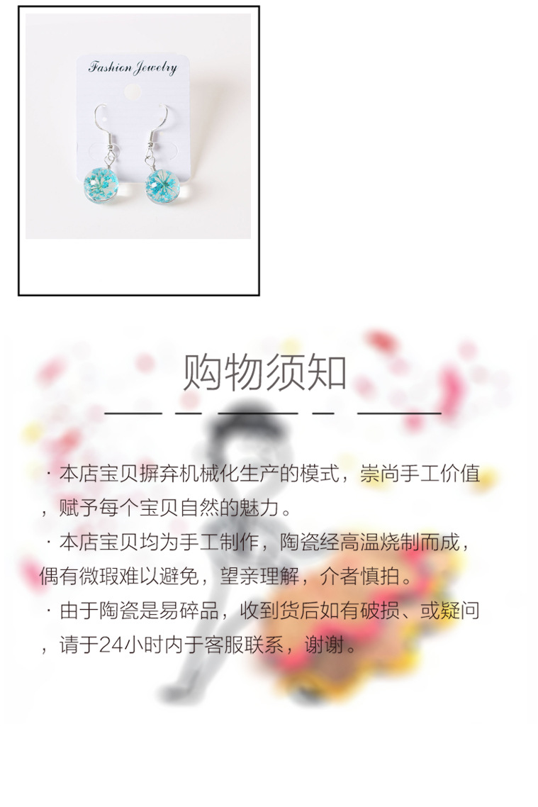 耳钉模板-恢复的_07.jpg