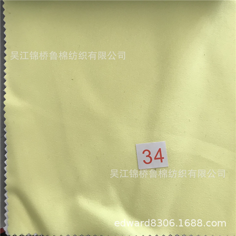 平纹呢29.jpg