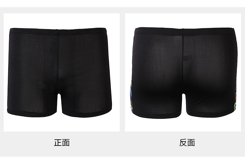 牛奶丝三分裤_12