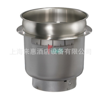 Hatco HWBH-7QT 7升嵌入式保温汤锅