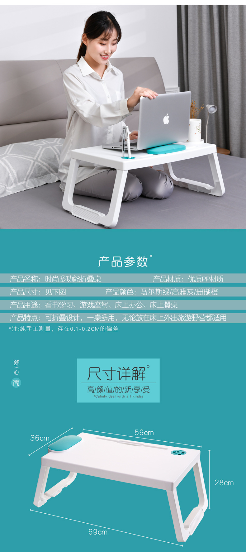 电脑桌_11.jpg