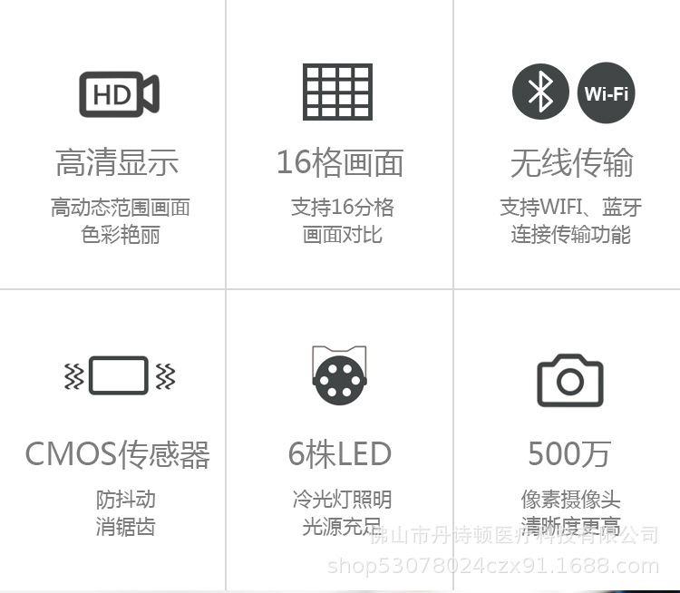 详情页_02.jpg