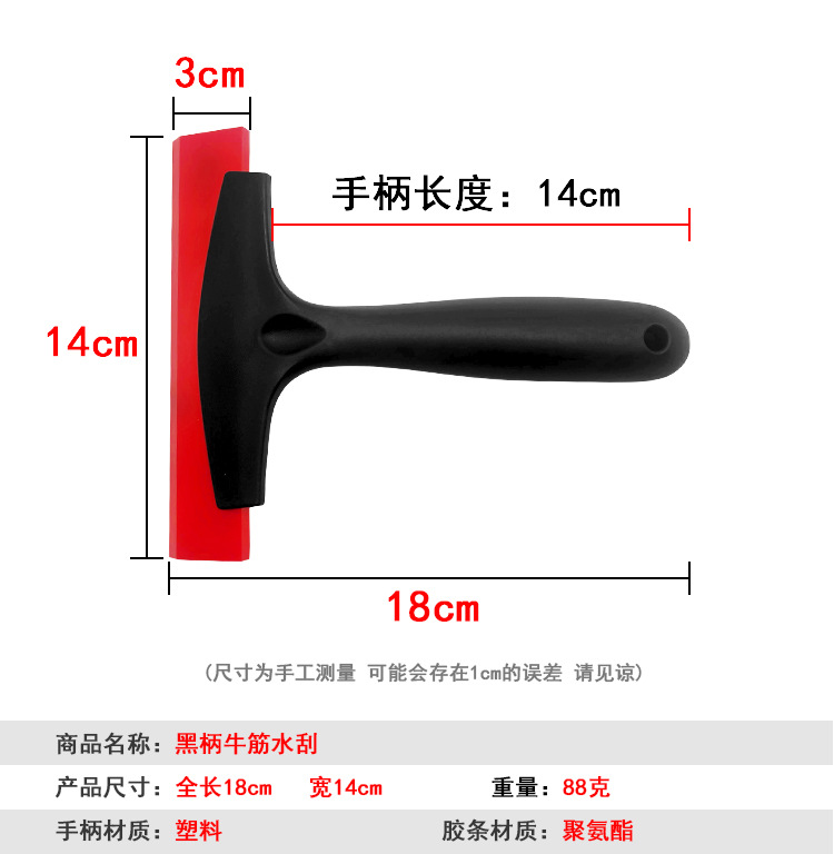 详情---副本_02