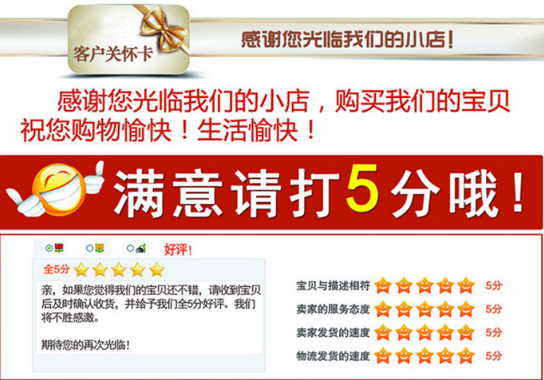 微信图片_20190228164001