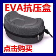 7942737447_702931583.230x230_副