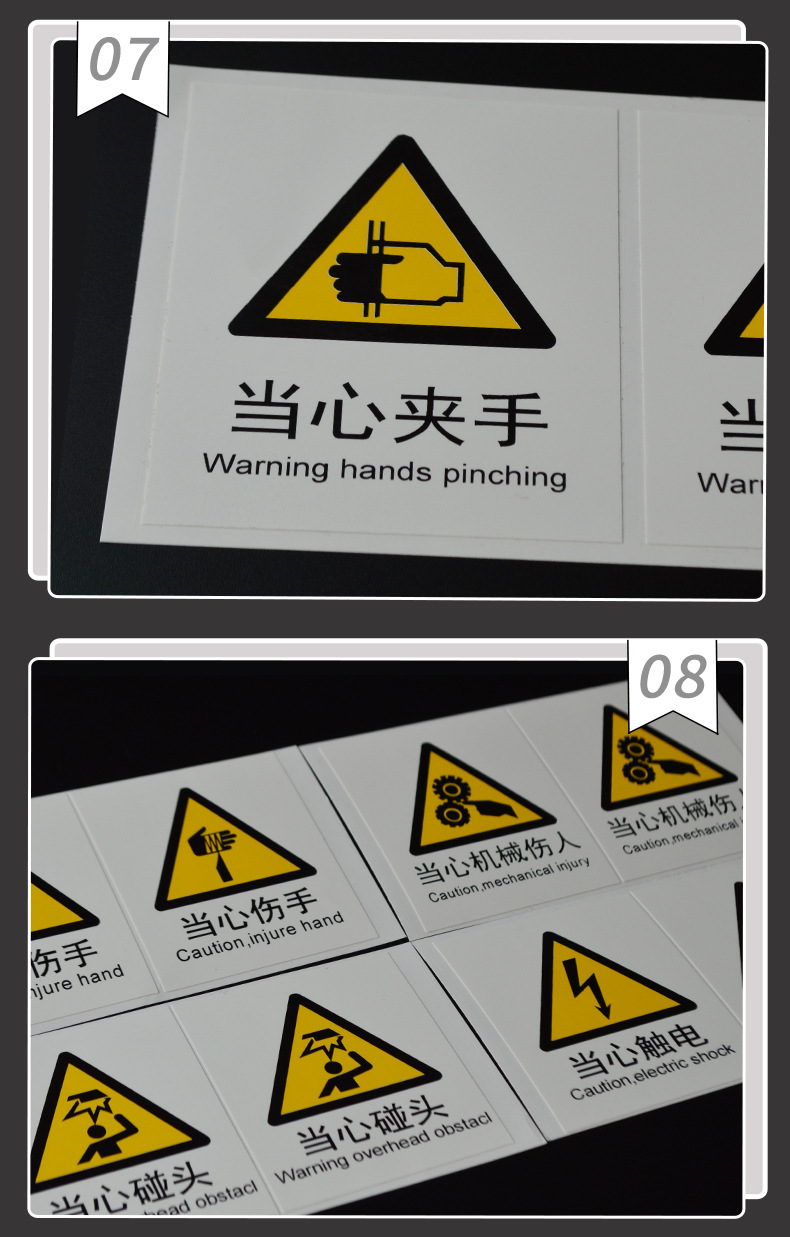 标识详情页（阿里）_09.jpg