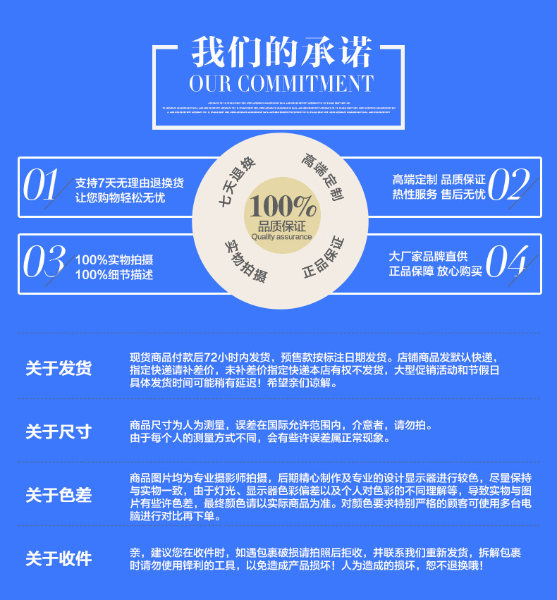 厨房秤3详情页_21