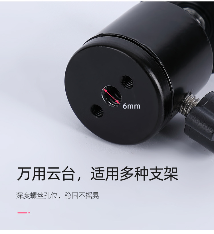 20无支架_10.jpg