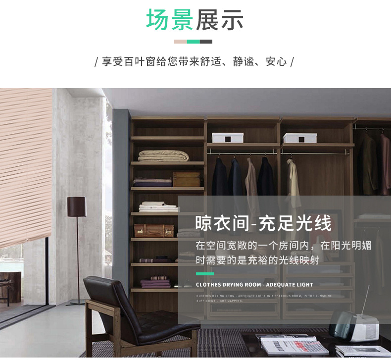 未标题-1-拷贝_06