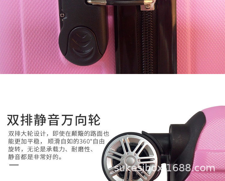 登机箱LOGO_10.jpg