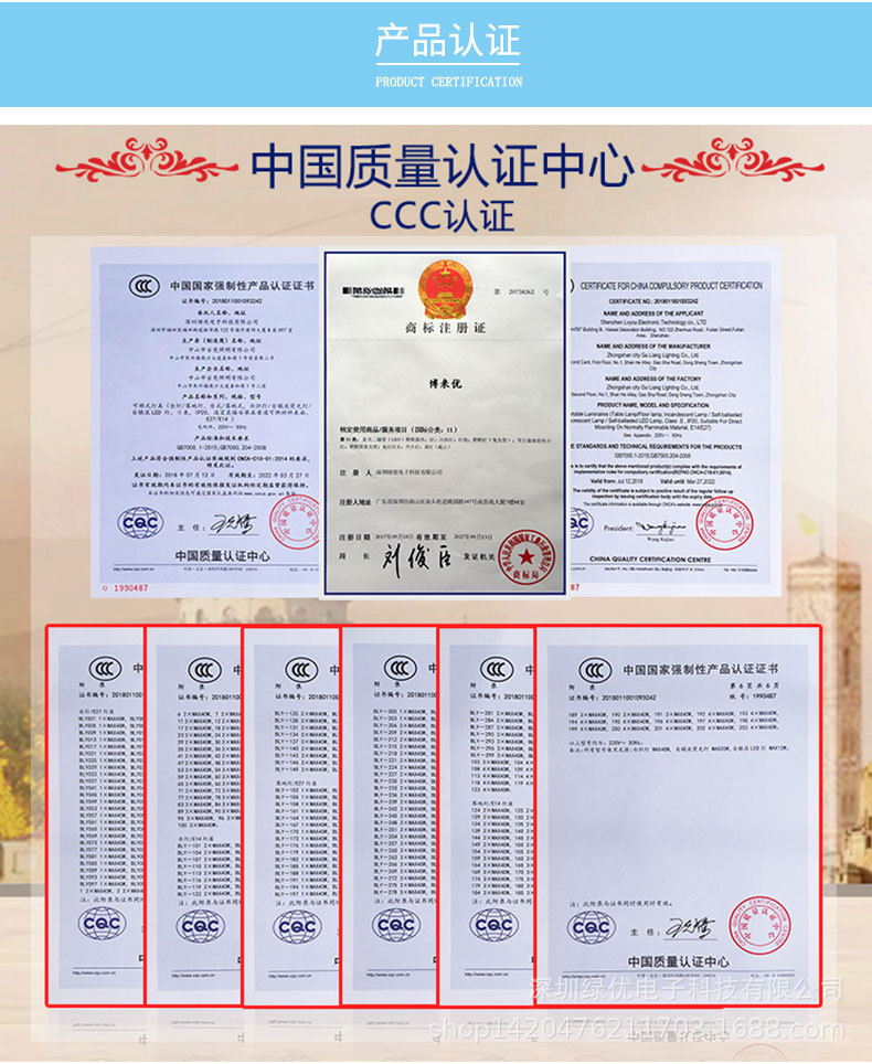 台灯1详情_19.jpg