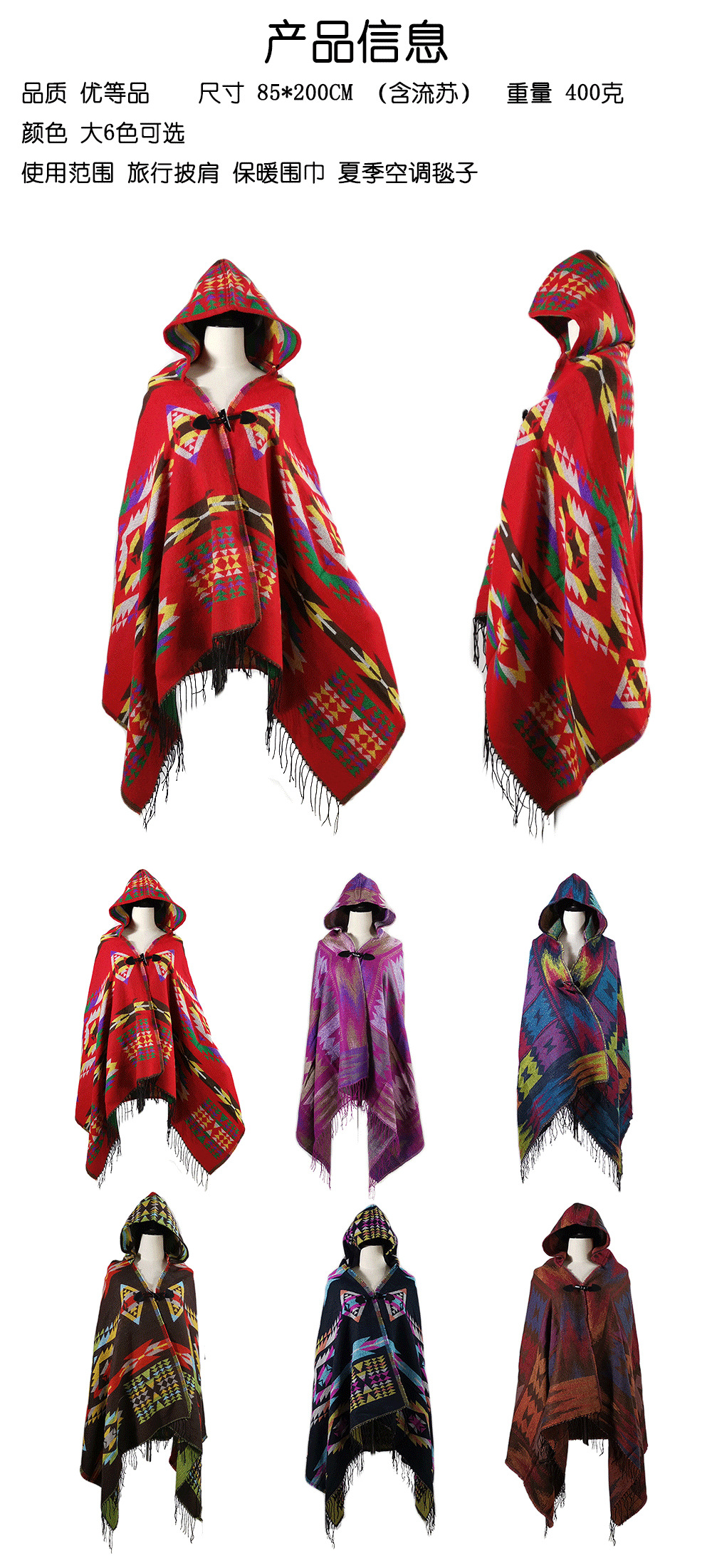 详情图_01 (2).jpg