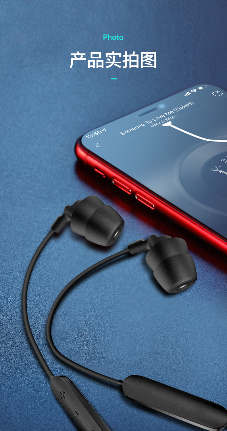 蓝牙耳机_17.jpg