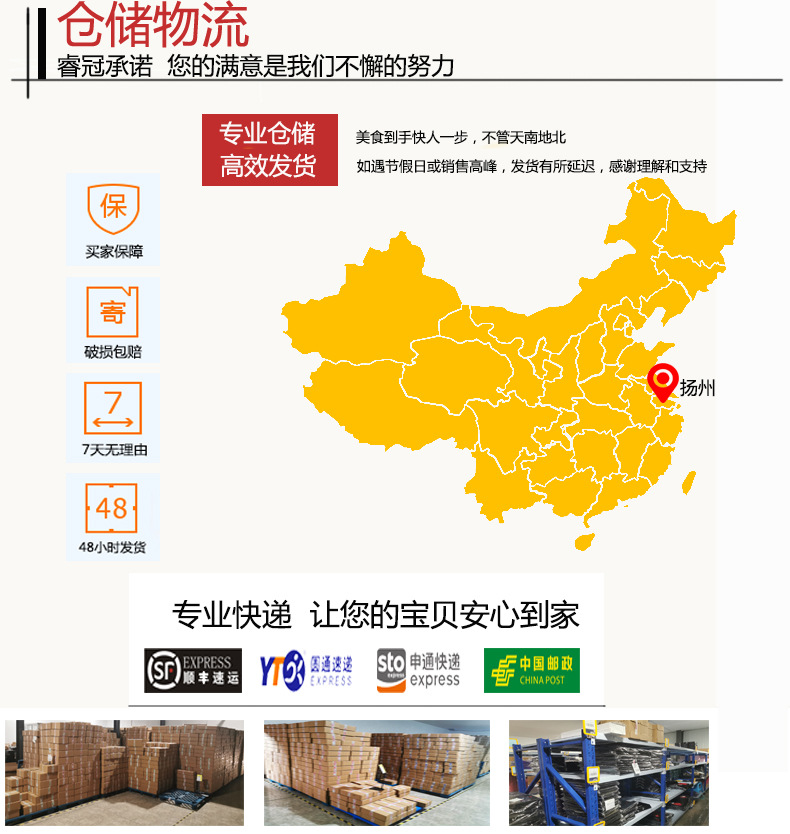 未标题-346trio2(1)4537